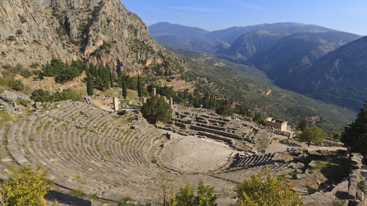 outdoor amaptheater